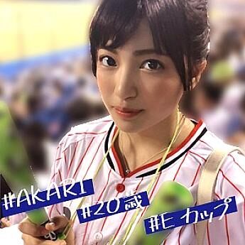 IMDK-004 Ah-tan