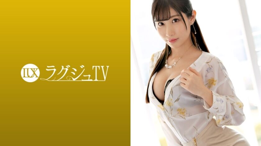 LUXU-1102 Luxury TV 1089 I want to be blamed rather than blamed … A neat and clean beautiful leg beauty who has been fascinated by intense and passionate sex. It is stabbed by a big cock that has the soul of Yamato, and it is disturbed while leaking the