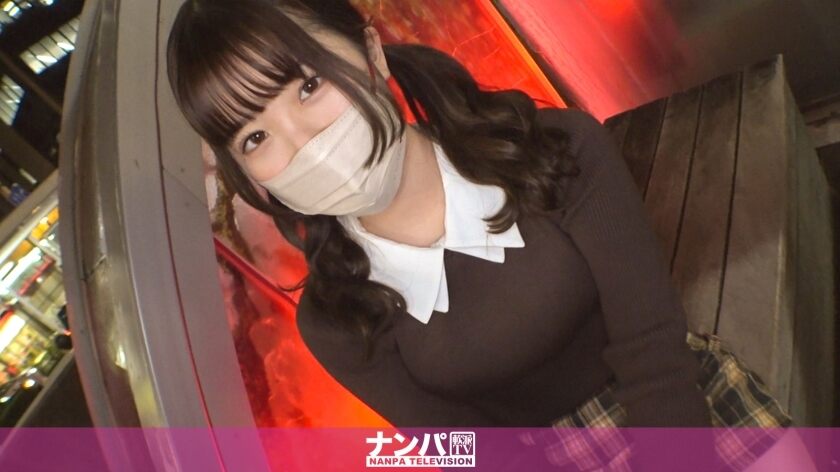 GANA-3009 Seriously soft, first shot. 2023 Playful JD-chan, who wants money, agrees to a naughty photo shoot! I got horny while masturbating, so I thoroughly enjoyed sex. "It came out…" she squirted through her panties! Her youthful and small