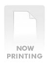 IBW-249 (B) playing 100 plays! ! 2 Disc 8 Hours